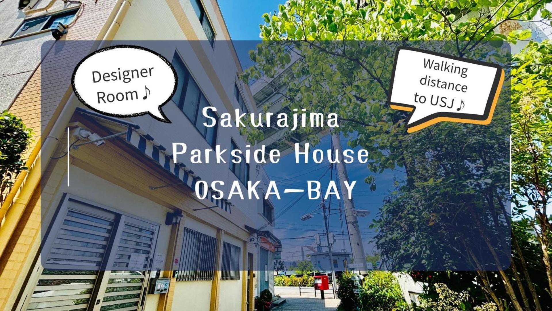 Sakurajima Parkside House B Osaka Exterior foto